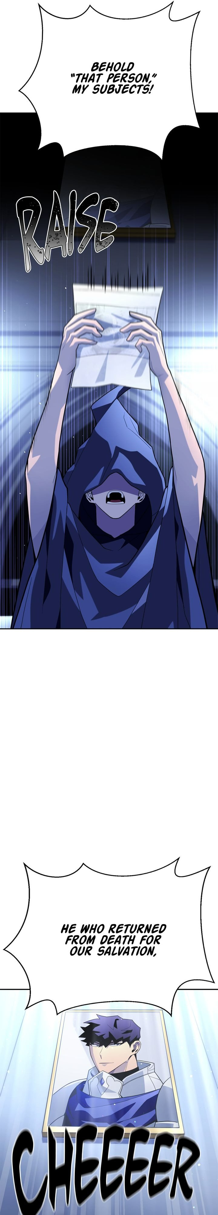 Superhuman Battlefield, Chapter 12 image 10